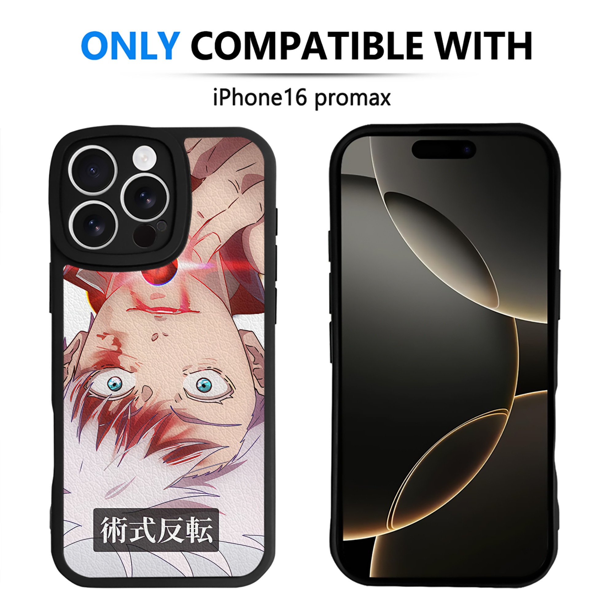 （画像用） SPY×FAMILY间谍家家酒 【iPhone 16シリーズ対応】シリコンスマホケース（レザー調） 材質：シリコン